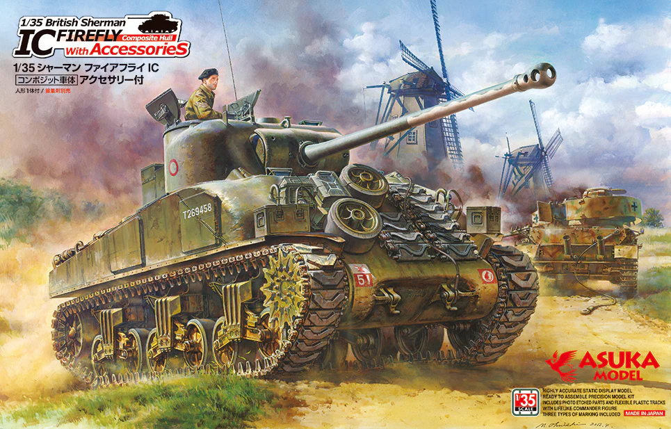 Asuka 1/35 British Sherman Firefly IC With Accessories