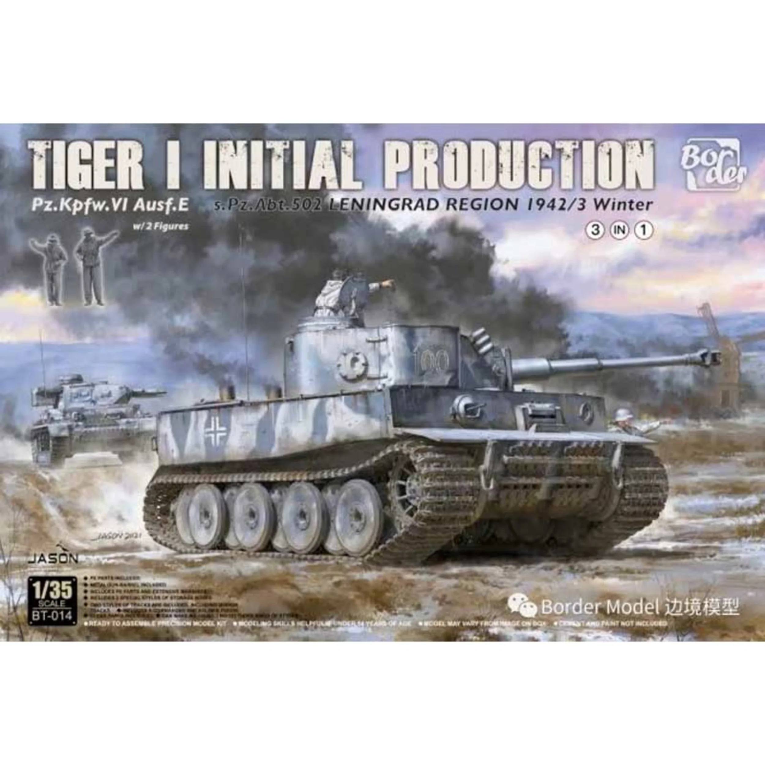 Border Model 1/35 Tiger I Initial Production