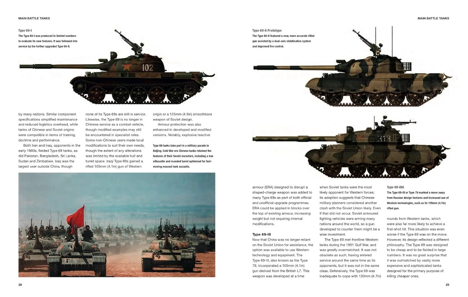 Chinese Tanks & AFVs 1950 - Present - Image 4