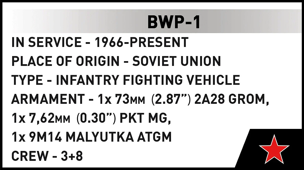 Cobi 1/35 BWP-1 - Image 9