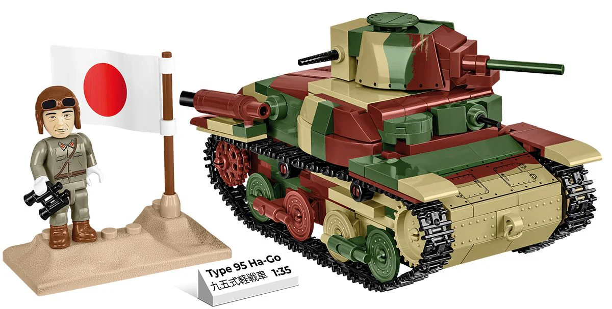 Cobi 1/35 Scale Type 95 Ha-Go - Image 3