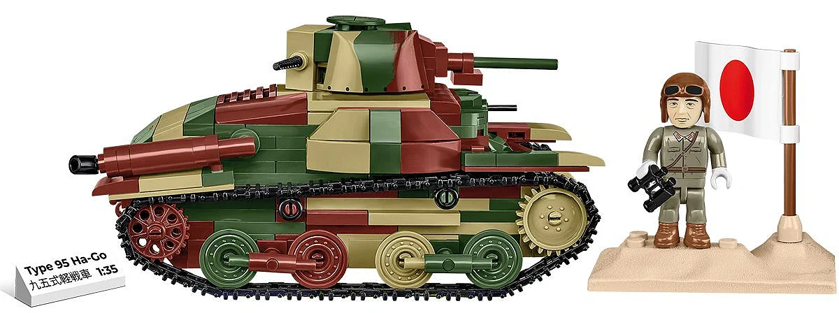 Cobi 1/35 Scale Type 95 Ha-Go - Image 6