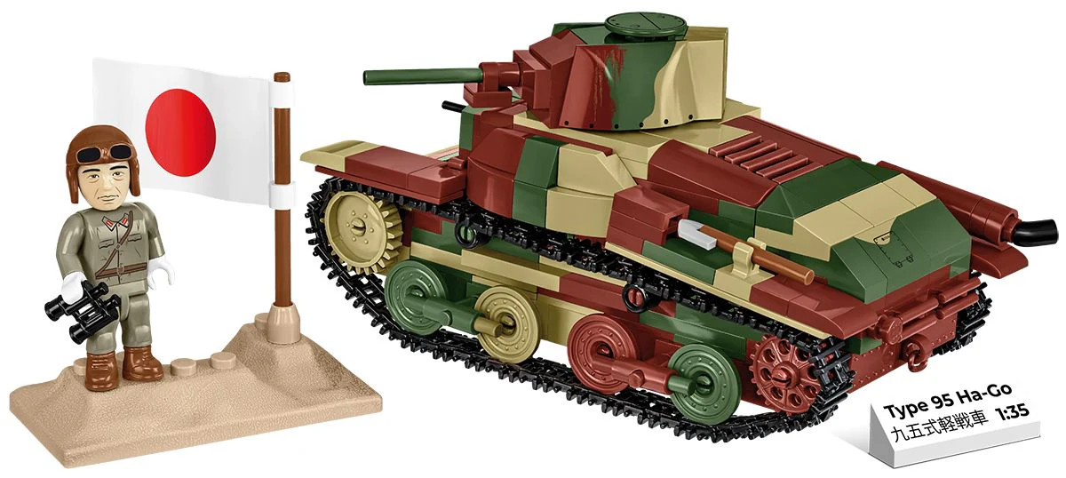 Cobi 1/35 Scale Type 95 Ha-Go - Image 7