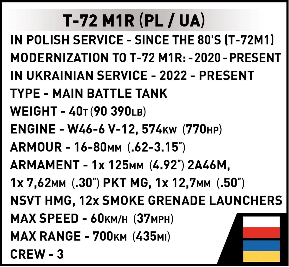 Cobi 1/35: T-72 M1R (PL/UA) - Image 8