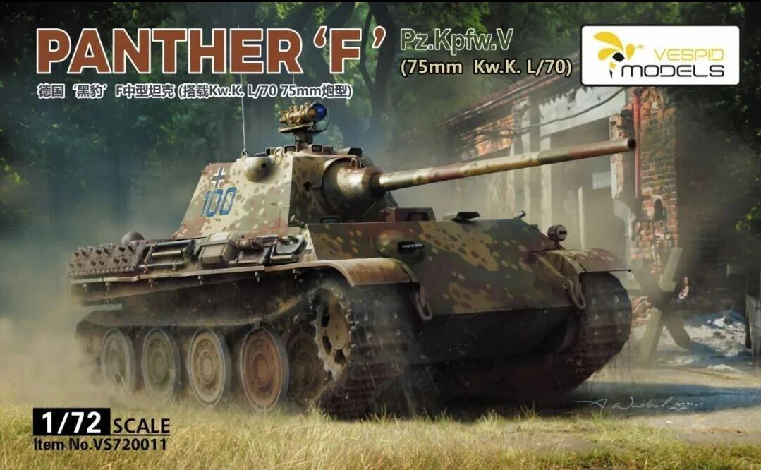 Vespid Models 1/72 Panther F