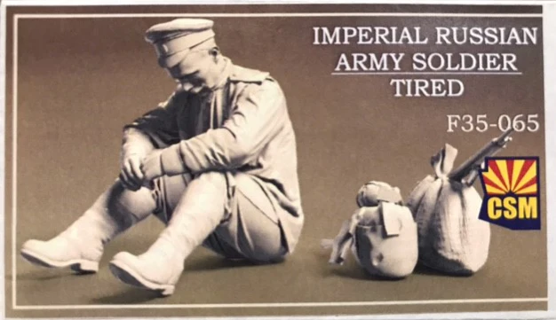 CSM 1/35 Scale Figures - Image 4