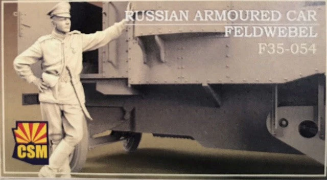 CSM 1/35 Scale Figures - Image 5