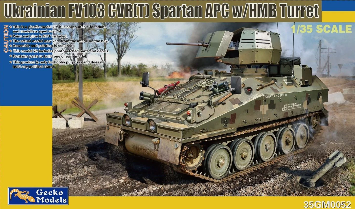 Gecko 1/35 Ukraine FV103 CVR(T) Spartan APC w/HMB Turret Kit