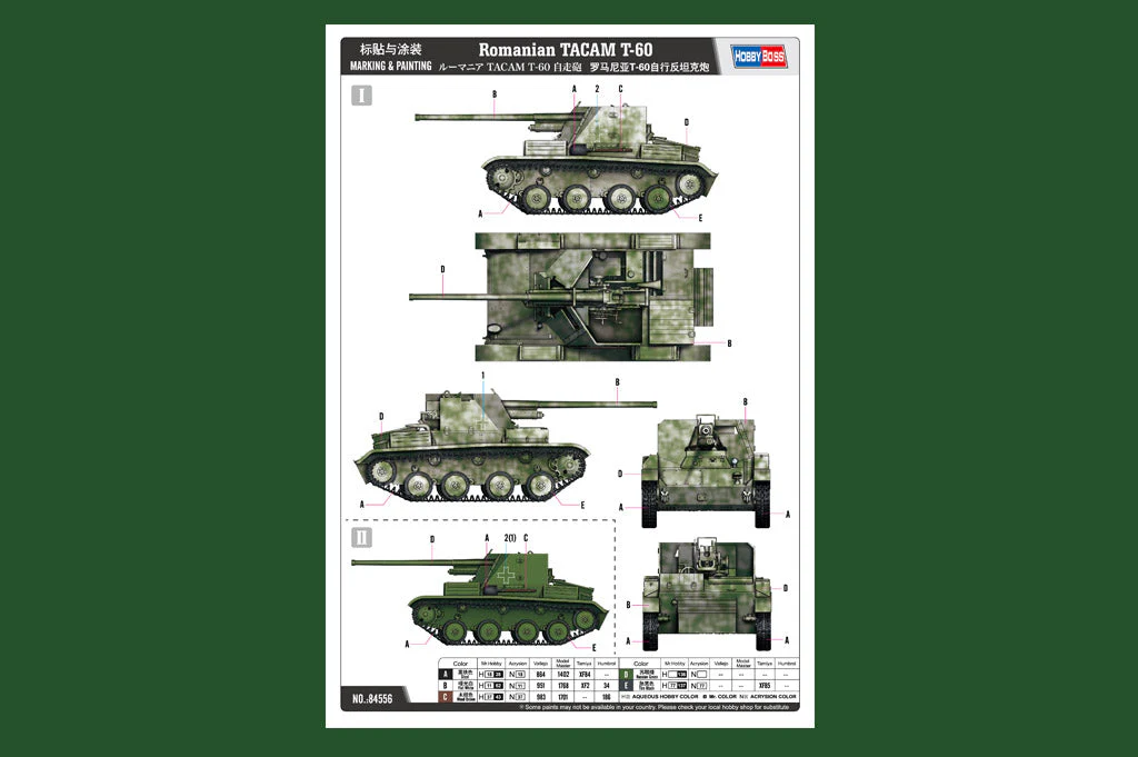 Hobby Boss 1/35 Romanian TACAM T-60 - Image 2