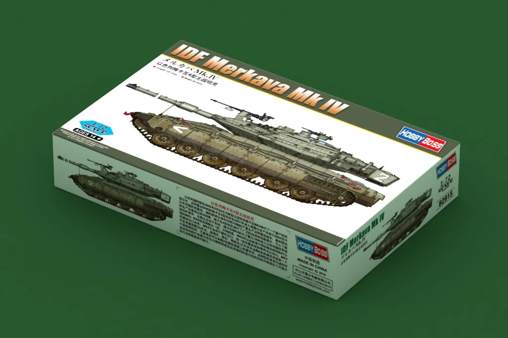 Hobby Boss 1/72 IDF Merkava Mk4