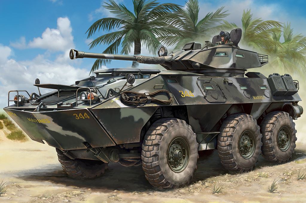 HobbyBoss 1/35 Scale LAV300 90mm Cockerill Gun