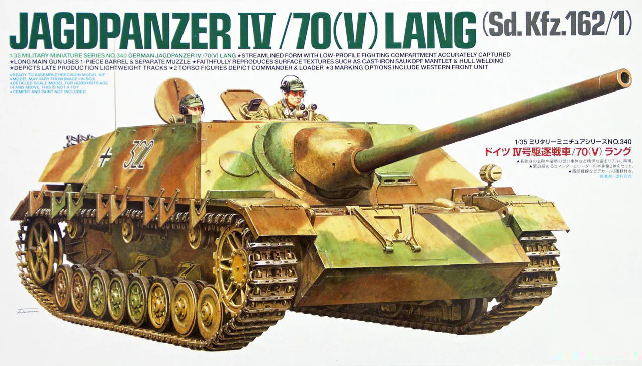 Tamiya 1/35 Jagdpanzer IV /70 (V) Lang