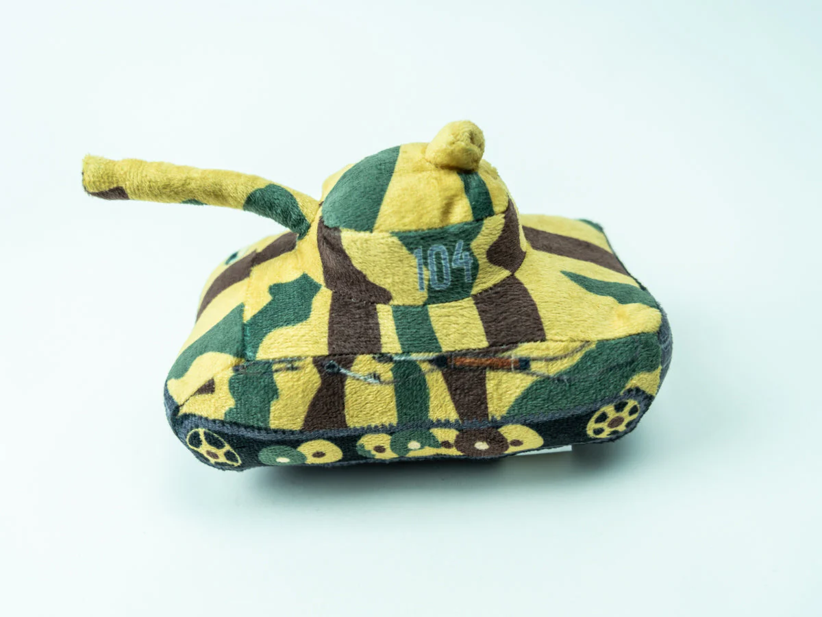 King Tiger Soft Toy - Image 2