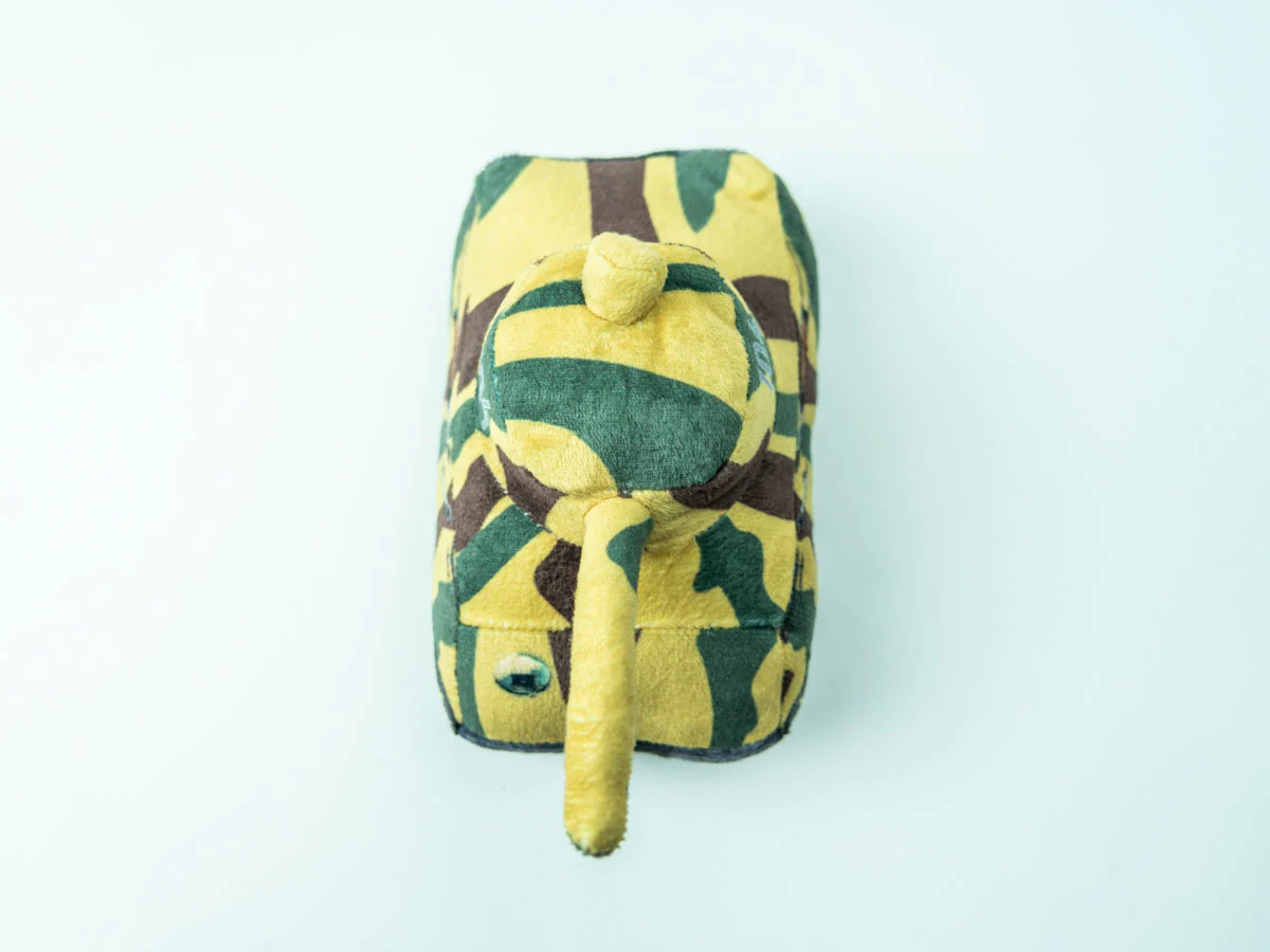 King Tiger Soft Toy - Image 5