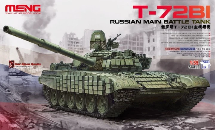 Meng 1/35 T-72B1 Russian MBT