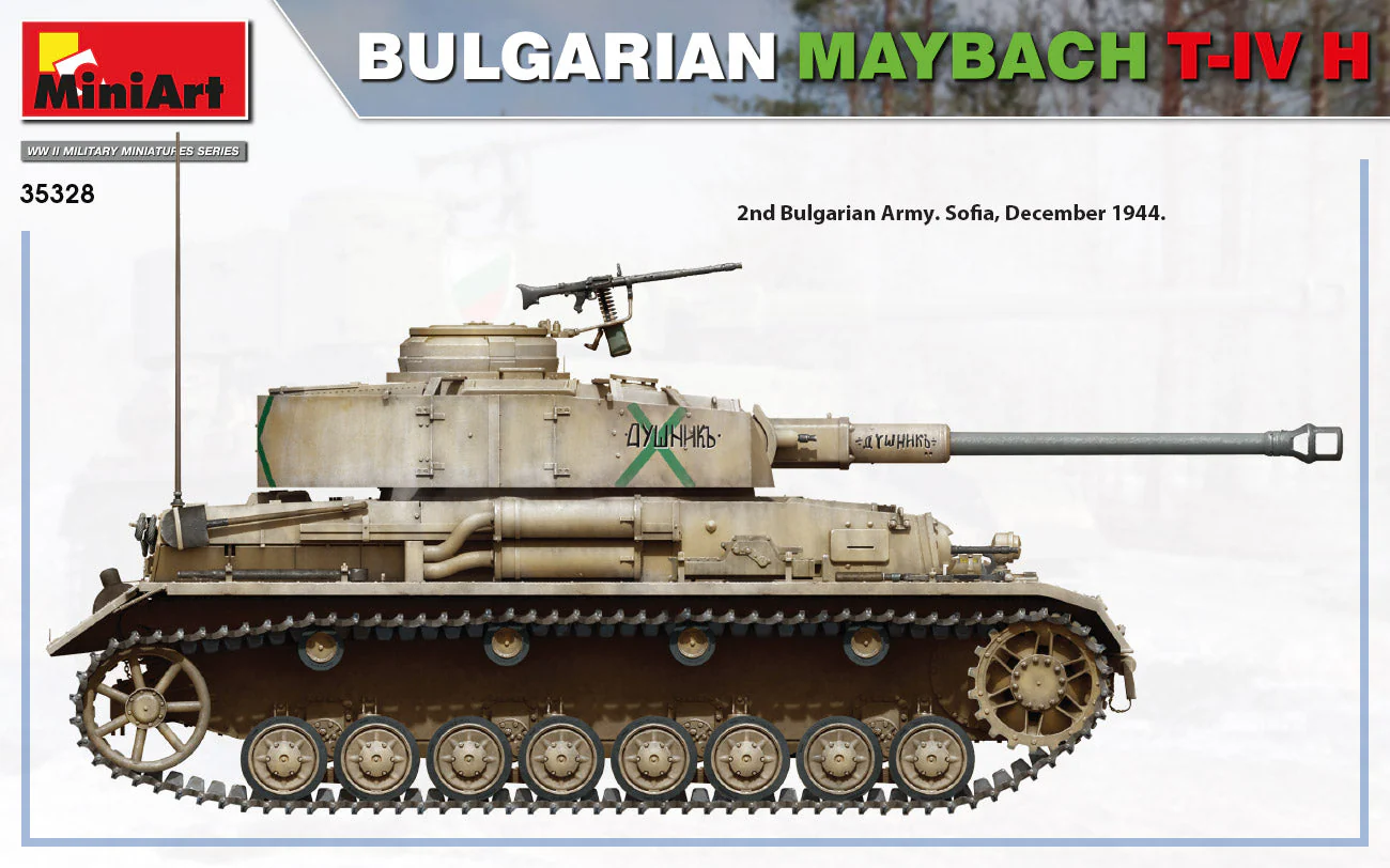 MiniArt 1/35 Bulgarian Maybach T-4 H - Image 4