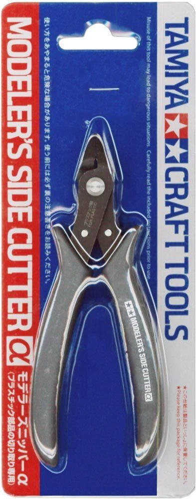 Tamiya Modeller's Side Cutters