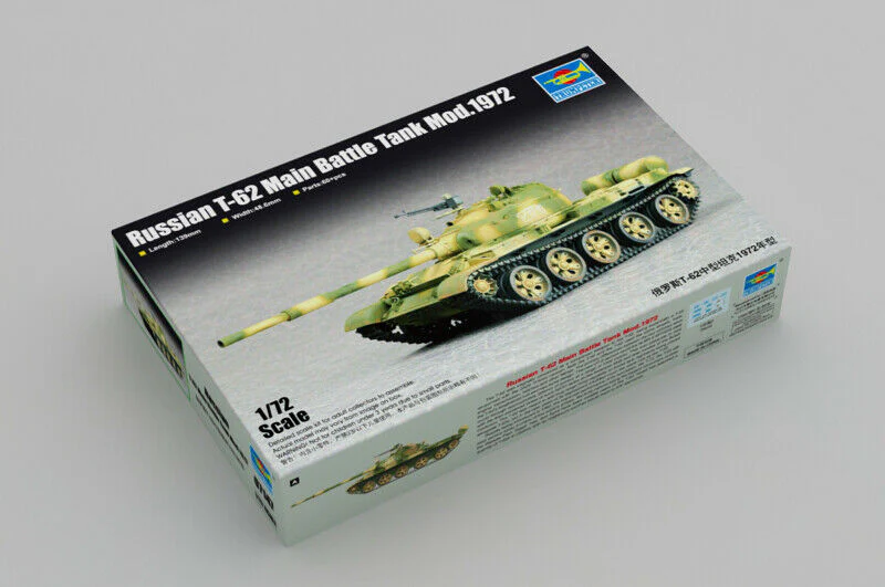 Trumpeter Russian 1/72 T-62 Main Battle Tank - Image 2