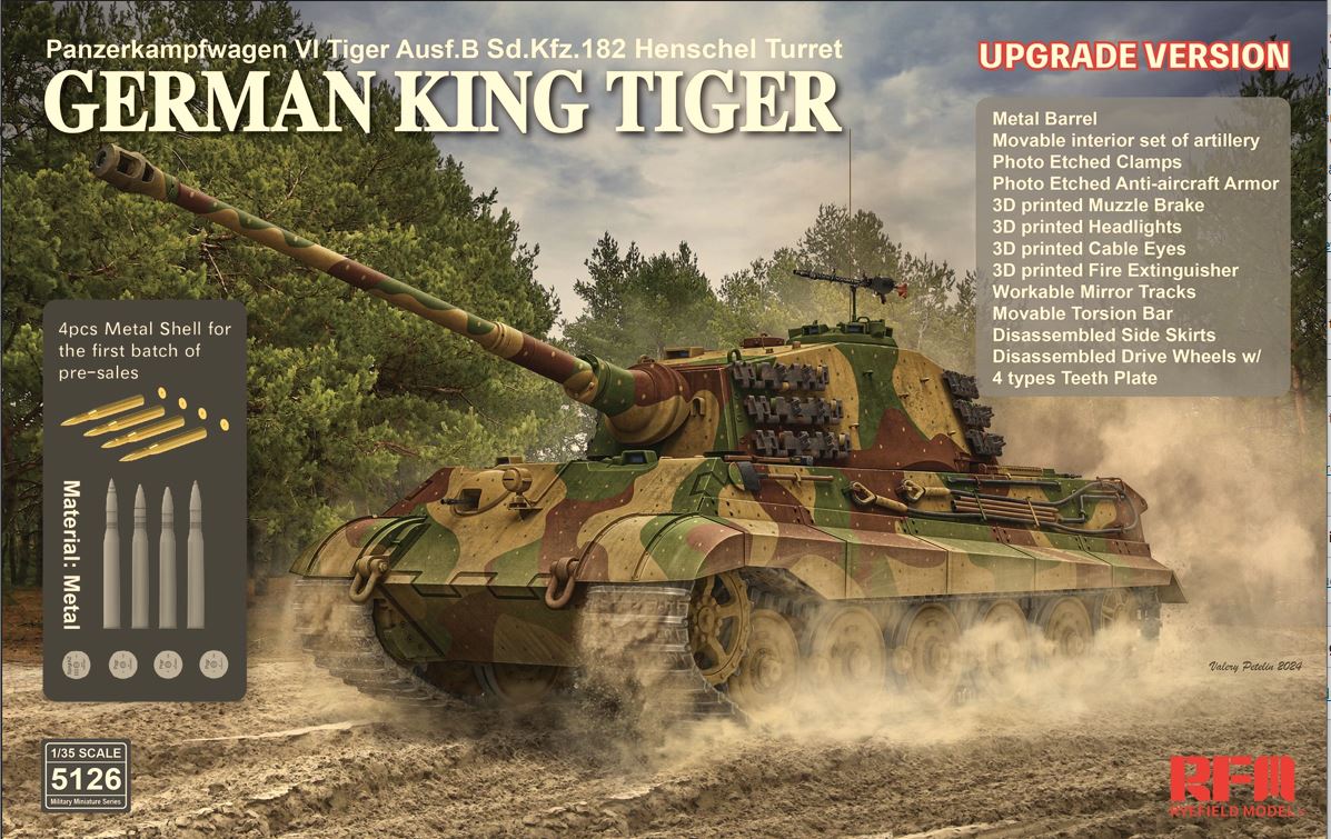 Ryefield Model 1/35 King Tiger Henschel Turret (Upgrade Version)