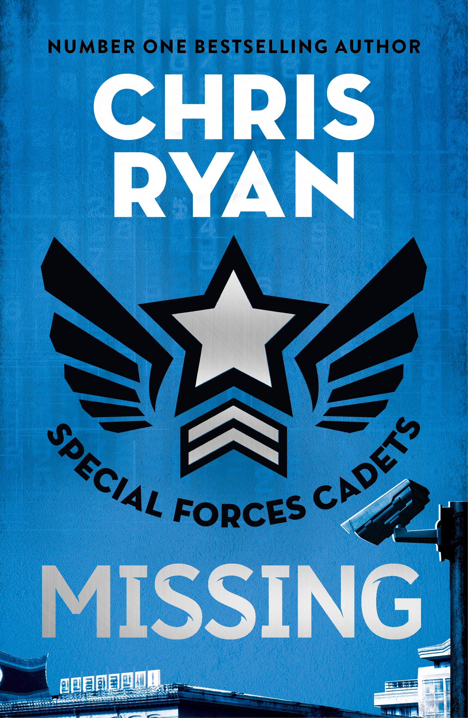 Siege + Missing : Special Forces Cadets Two Book Pack - Image 3