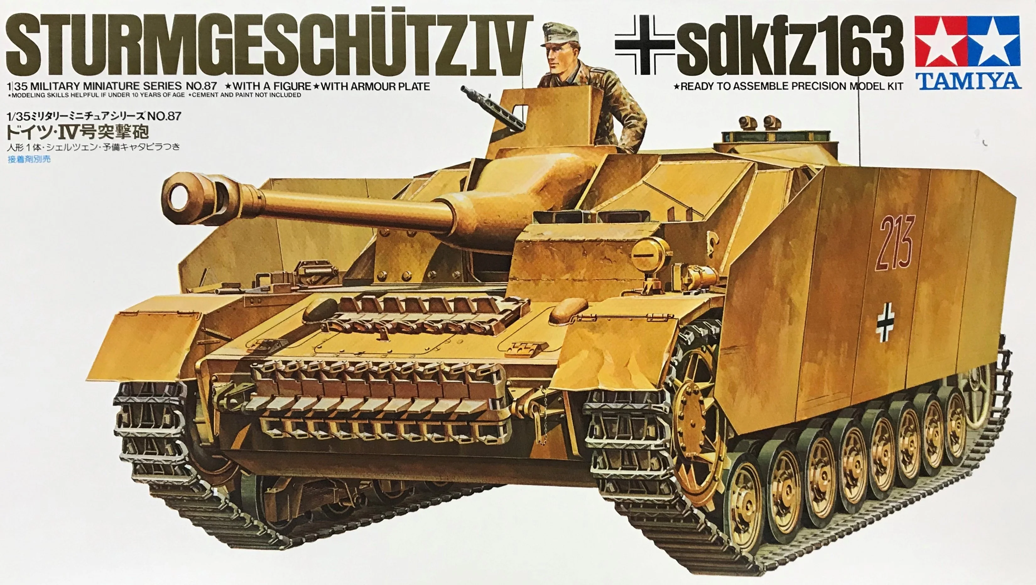 Tamiya 1/35 Sturmgeschütz IV Sd.Kfz 163