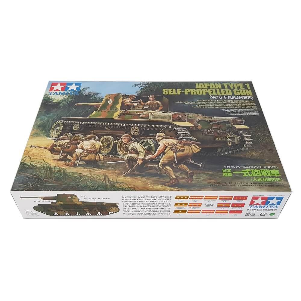 Tamiya 1/35 Japanese type 1 SPG with 6 figures