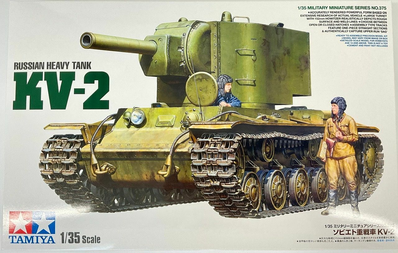 Tamiya 1/35 Russian Heavy Tank KV-2