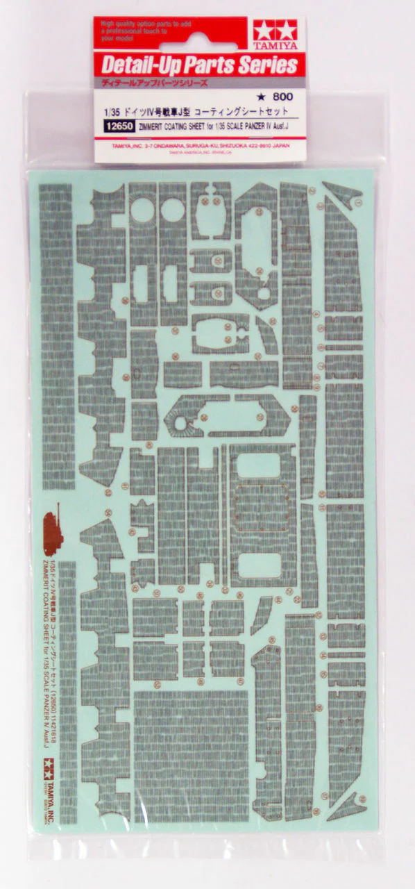 Tamiya 1/35 Zimmerit Coating Sheet for Panzer 4 Ausf J