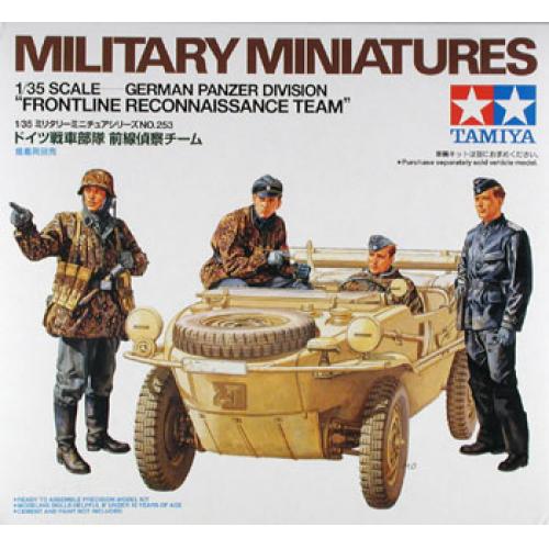 Tamiya 1/35 German Panzer Divison "Frontline Reconnaissance Team"