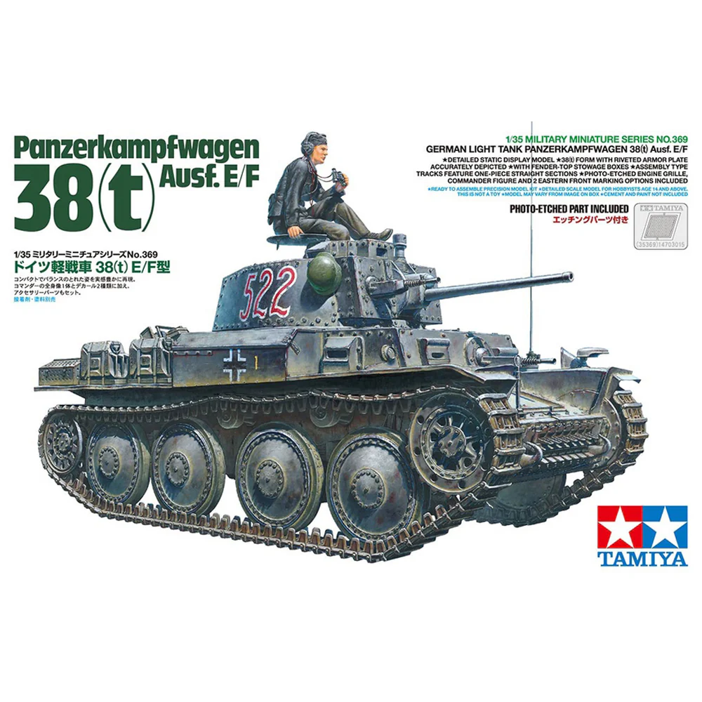 Tamiya 1/35 Panzerkampfwagen 38 (t) Ausf. E/F