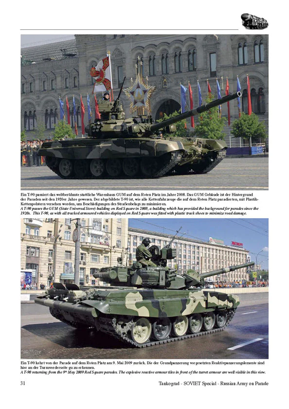 Tankograd Soviet Special 2008 Russian Army on Parade - Image 3