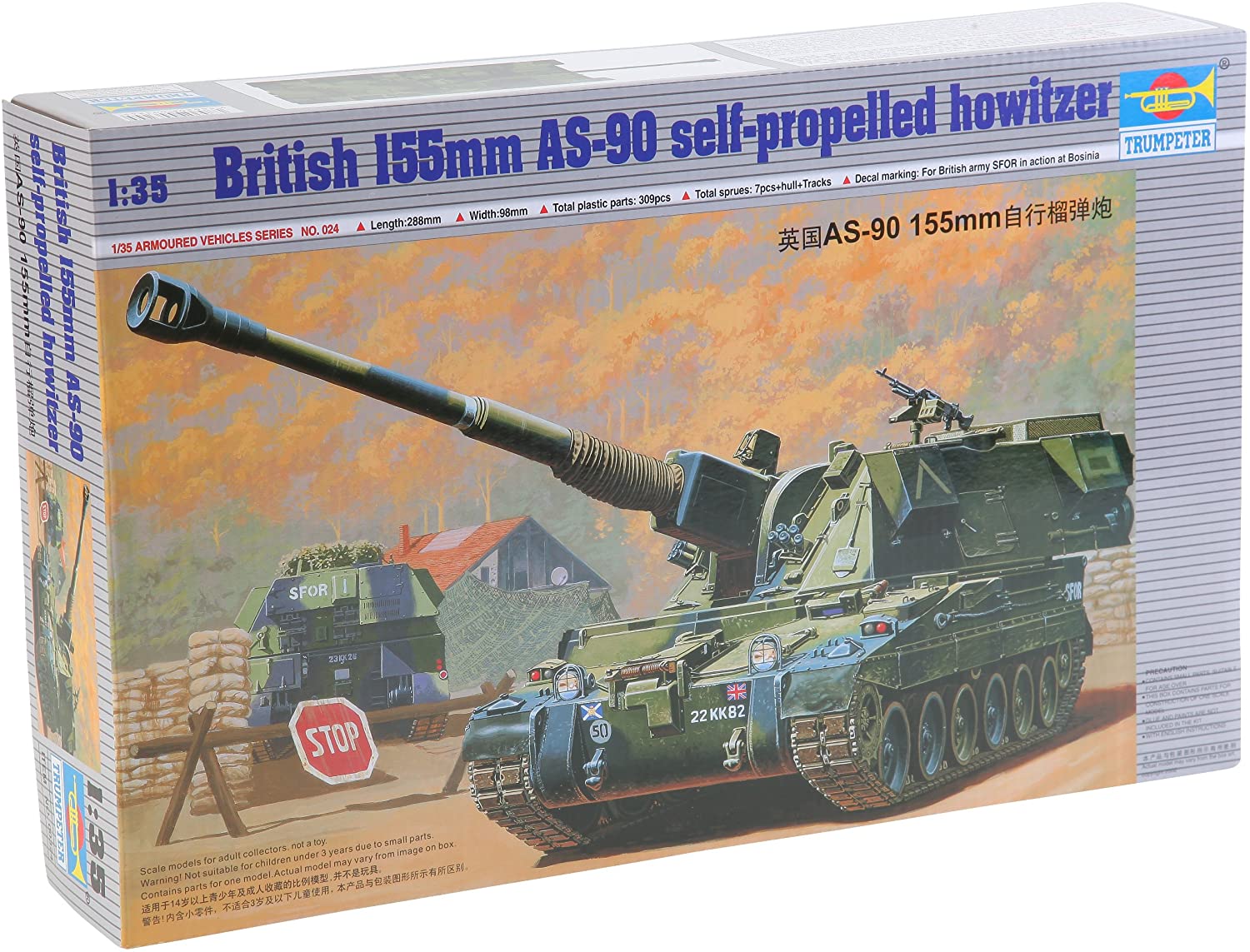 Trumpeter 1/35 British AS-90 155mm SPG