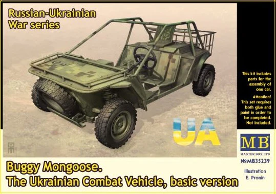 Master box 1/35 Ukrainian Combat Buggy "Mongoose" (basic)