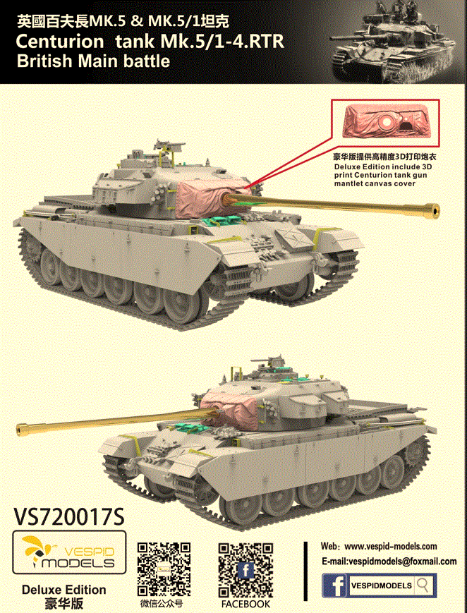 Vespid Models 1/72 Centurion Tank MK.5/1-4.RTR, Deluxe Edition - Image 3
