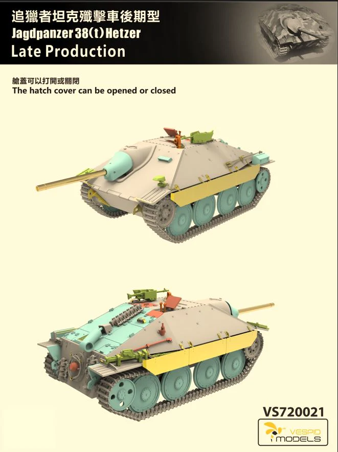 Vespid Models 1/72 Jagdpanzer 38(t) Hetzer (Late Production) - Image 3